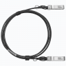 Модуль 25G SFP28 Direct Attach, дальность до 2м