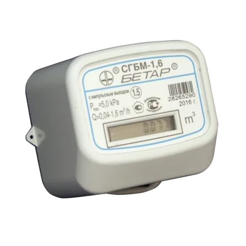 Счетчик газа СГБМ-1,6.LR.СЭТ, LoRaWAN