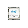 Процессор Intel Xeon Quad-Core E5640