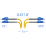 Патчкорд оптический LC/UPC SM G.657.A1 Duplex 1 метр