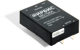 МС15ББ, AC/DC преобразователь, ±6В,1.25А,15Вт