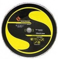 Круг алмазный ЭНКОР 25710 Ф115х22мм сплошной универсальный