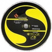 Круг алмазный ЭНКОР 25713 Ф180х22мм сплошной универсальный