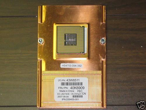 Процессор IBM 40K1218 Option KIT INTEL XEON QUAD CORE PROCESSOR 5138 2.13GHZ FOR HS21-40K1218(NEW)
