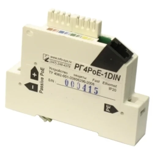 Устройство защиты РГ4РоЕ-1DIN