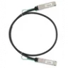 Модуль 40G QSFP+ Direct Attach, дальность до 1м