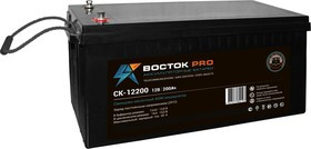 СК 12200 ВОСТОК Аккумуляторная батарея