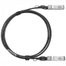 Модуль SFP+ Direct Attached Cable (DAC), дальность до 2м