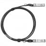 Модуль SFP+ Direct Attached Cable (DAC), дальность до 2м