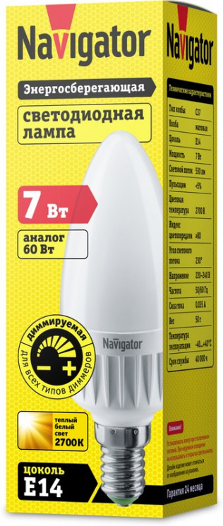 NLL-C37-7-230- 2.7K-E14-FR-DIMM (94376), Лампа светодиодная диммируемая (свеча) 7Вт 220В (теплый)