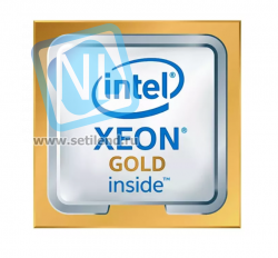 Процессор Intel Xeon Gold 6138 (2.00 GHz/27,5M/20-core) Socket S3647