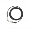 Модуль 100G QSFP28 Direct Attach, дальность до 1,5м