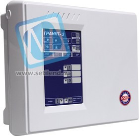 Гранит-3А GSM Прибор приемно-контрольный, 3 зоны, GSM-сигнализация
