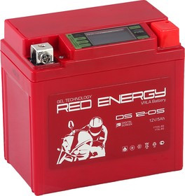 DS 1205 Red Energy Аккумуляторная батарея