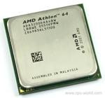 Процессор HP D9342A Intel Pentium III 600 Slot1 Cache 512 KB Netserver LH3, LPr, E60-D9342A(NEW)