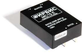 МС15Ю, AC/DC преобразователь, 60В,0.25А,15Вт