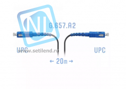 Патчкорд оптический FTTH SC/UPC, кабель 604-02-01, 20 метров