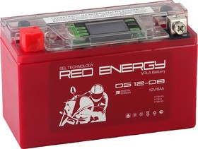 DS 1208 Red Energy Аккумуляторная батарея