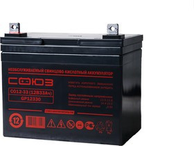 СО 12-33, аккумулятор свинцовый