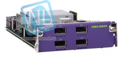 Модуль VIM3-40G4X для коммутаторов Extreme Summit