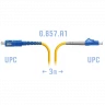 Патчкорд оптический LC/UPC-SC/UPC SM G.657.A1 3 метра