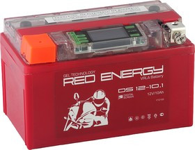 DS 1210.1 Red Energy Аккумуляторная батарея