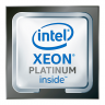 Процессор Intel Xeon Platinum 8253 (2.20 GHz/22M/16-core) Socket S3647