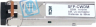 Модуль SFP 2.5G CWDM оптический, дальность до 120км (34dB), 1430нм