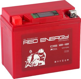 DS 1212 Red Energy Аккумуляторная батарея
