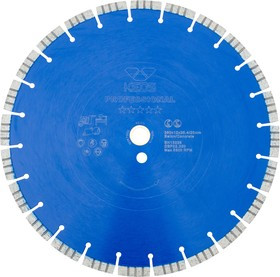 Круг алмазный KEOS DBP02.350 Ф350х25.4мм сегментный по бетону