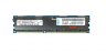 Память IBM 8GB 2RX4 PC3-10600R LP RDIMM ECC Reg