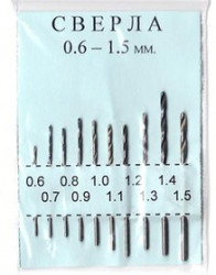 0.6 - 1.5 мм (ГОСТ), Набор сверел для печатных плат 10шт