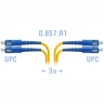 Патчкорд оптический SC/UPC SM G.657.A1 Duplex 3 метра