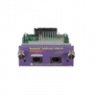 Модуль для коммутаторов Extreme Summit X460-G2 VIM-2t