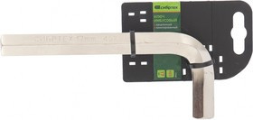 12348, Ключ имбусовый HEX, 17 мм, 45x, закаленный, никель