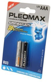 PLEOMAX R03 BL2, Элемент питания