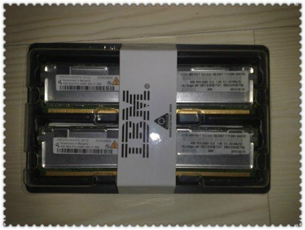 Модуль памяти IBM 43X5026 4GB PC2-5300 FBD HS21 x3650-43X5026(NEW)