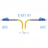 Патчкорд оптический LC/UPC SM G.657.A1 5 метров