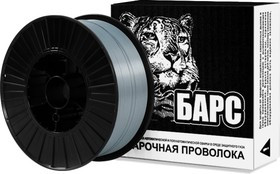 Проволока БАРС AlMg5 ф 1.6мм 7кг Ф1.6мм 7кг, алюминиевая, катушка Ф200мм