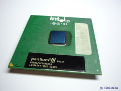 Процессор Intel SL45Z Pentium III 733Mhz (256/133/1.7v) FCPGA Coopermine-SL45Z(NEW)