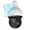IP камера Dahua DH-SD59230S-HN скоростная купольная поворотная 2Мп с 30x оптическим увеличением с ИК подсветкой,PoE+
