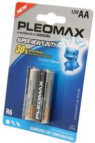 PLEOMAX R6 BL2, Элемент питания