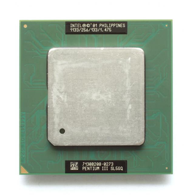 Процессор HP P1740A Intel Pentium III 750 100 FSB / 256 KB S1 LPr, VRM, FAN-P1740A(NEW)