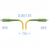 Патчкорд оптический SC/APC SM G.657.A1 15 метров