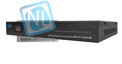 Источник питания многоканальный для установки в 19" стойку, 16 каналов 12V DC, 25A