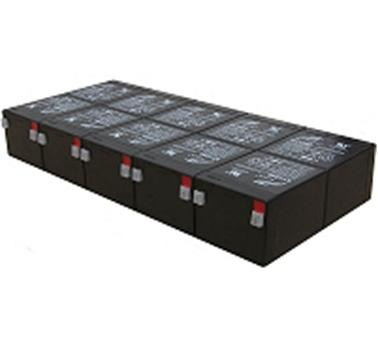 Контроллер HP 126312-001 External Cache Battery (ECB) module with battery - For M2100 enclosure and M2200 enclosure-126312-001(NEW)