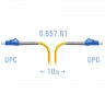 Патчкорд оптический LC/UPC SM G.657.A1 10 метров