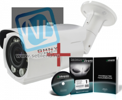 IP камера видеонаблюдения OMNY серия BASE ViBe4 уличная 4Мп, 2.8-12мм, 12В/PoE, ИК до 50м, EasyMic c ПО Линия в комплекте