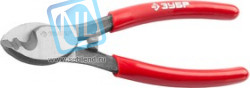 23343-15, Кабелерез для неброн. кабеля из цв металлов, цельнокованые из Ст 55,кабель сечением до 22 мм2,150мм,