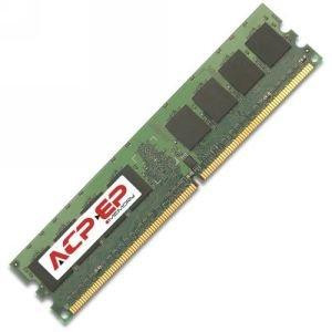 Модуль памяти IBM 41Y2759 1Gb (2x512MB Kit) PC5300 667MHz ECC DDR SDRAM RDIMM (x3655, x3755)-41Y2759(NEW)